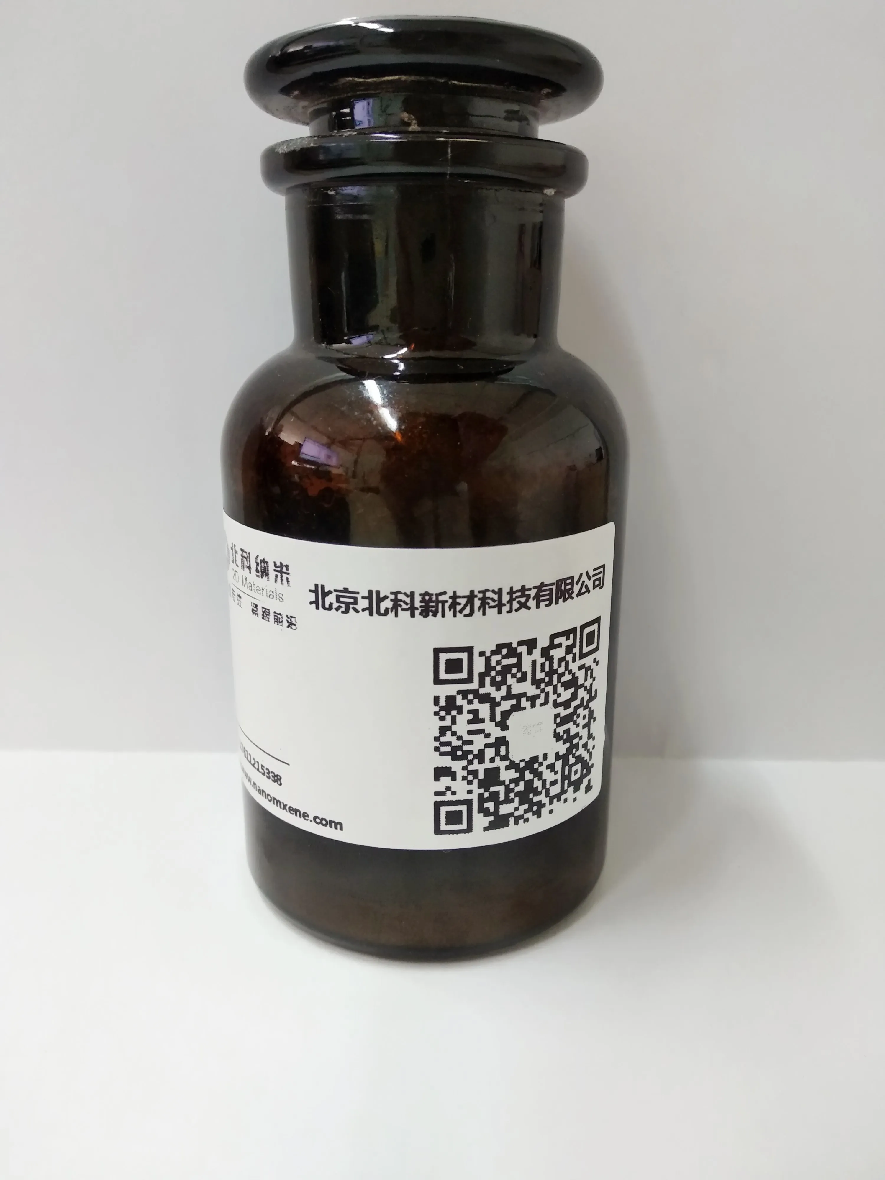 Дисперсия оксида графена | Обустройство дома