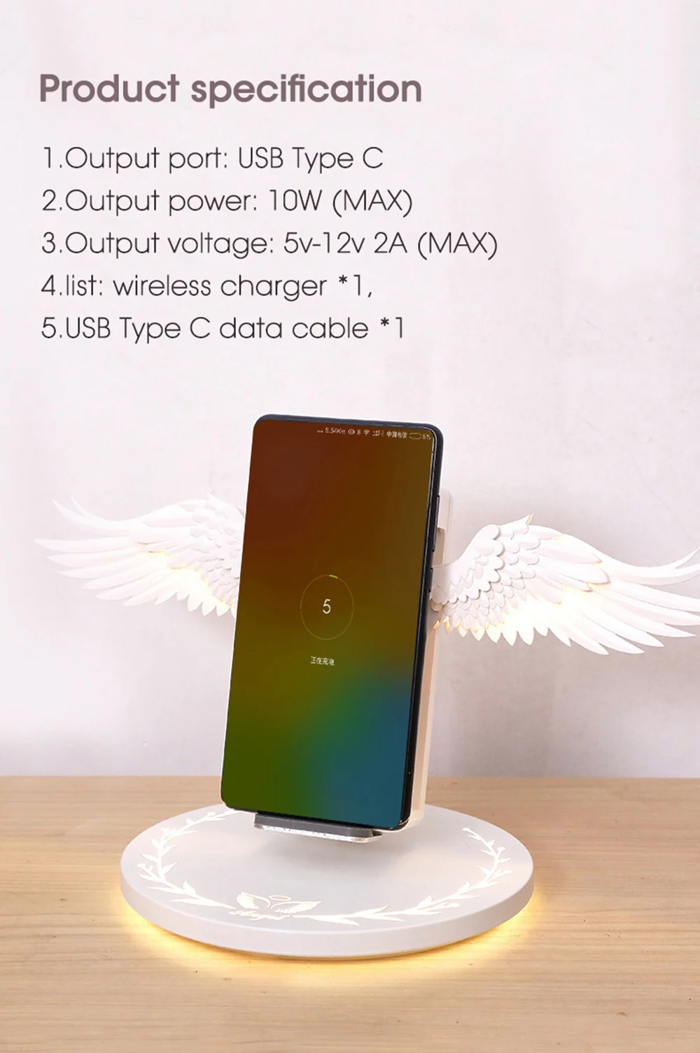 10 Вт Draadloze Oplader Engelenvleugels Nachtlampje Mobiele Telefoon Draadloze Oplader для Android, Apple USB Snel Opladen