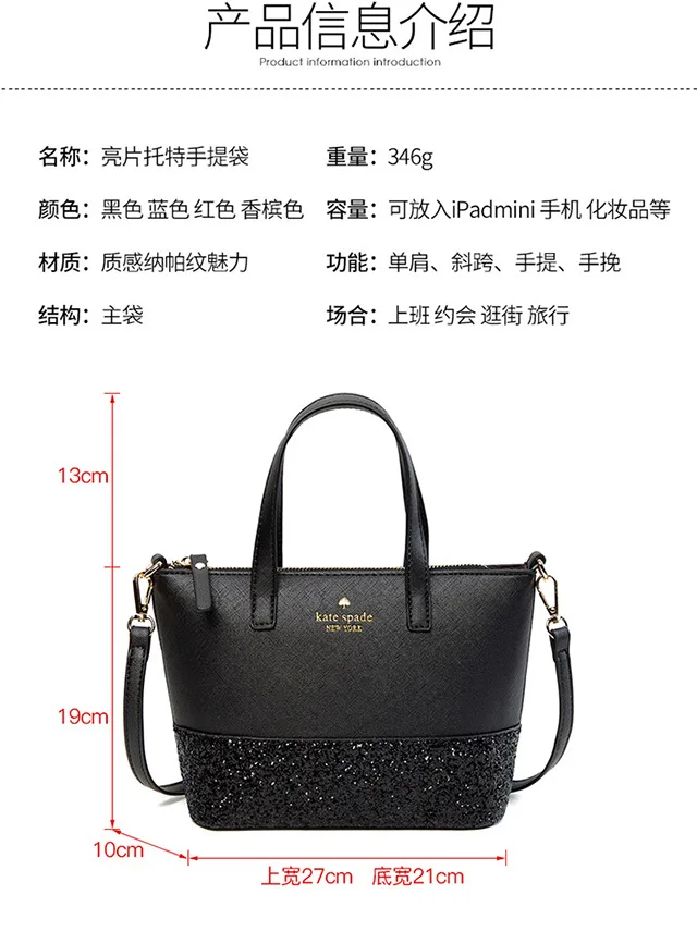 

European and American design ladies cross body tote bags fashionable women shoulder tote bag luxury handbags with shoulder strap