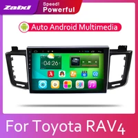 for toyota rav4 xa40 2012 2013 2014 2015 2016 2017 2018 accessories car android multimedia player gps navigation system radio