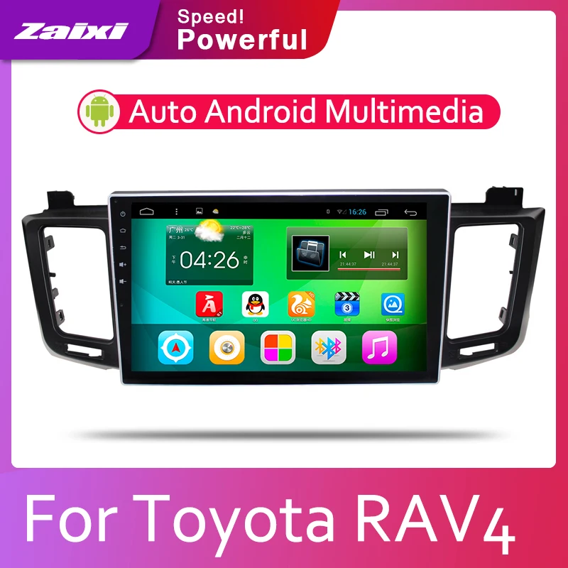 Автомагнитола 2 Din на Android мультимедийный видеоплеер с GPS навигацией для Toyota RAV4 XA40