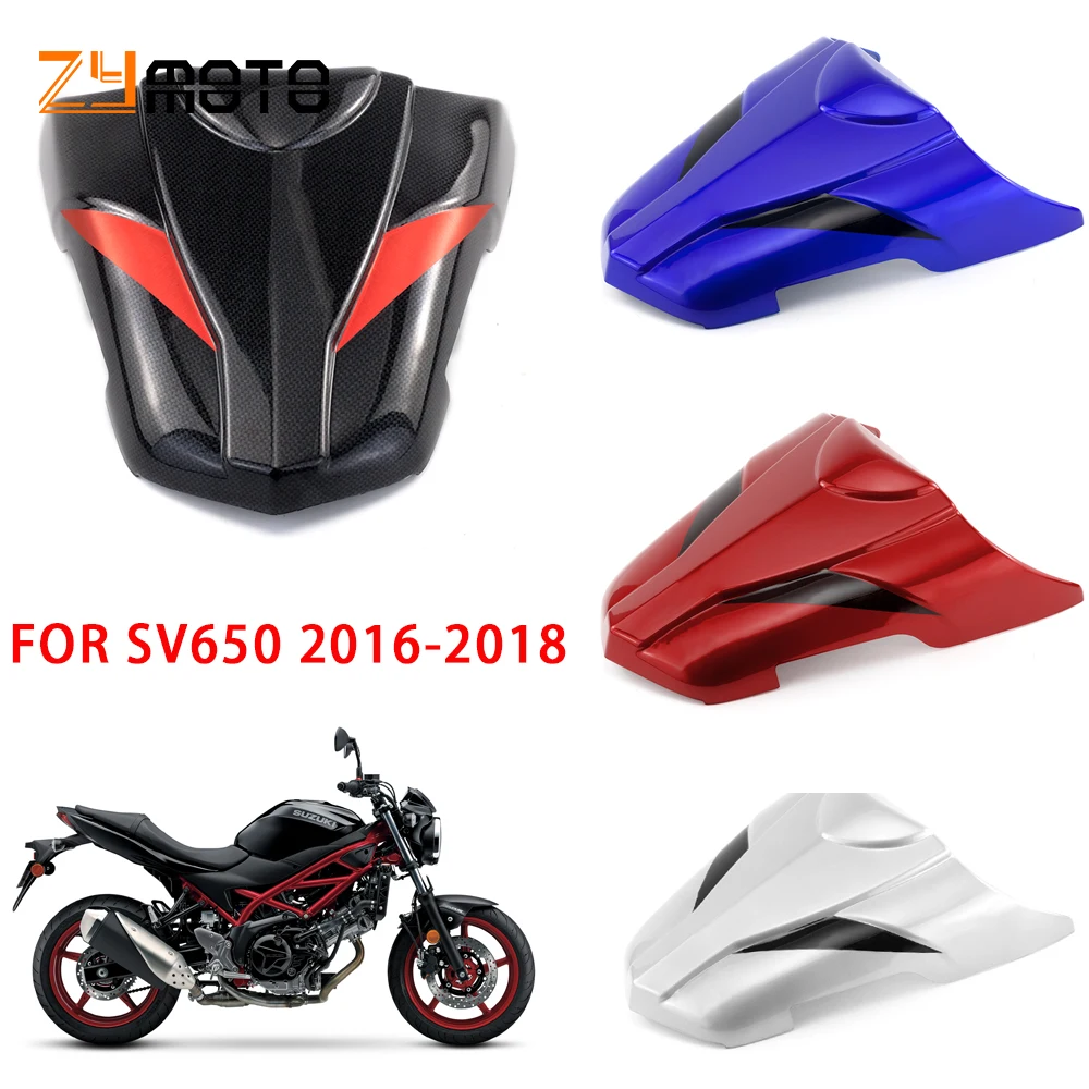 Чехол-обтекатель для заднего сиденья мотоцикла Suzuki SV650N SV650 SV 650 2016 2017 2018 |