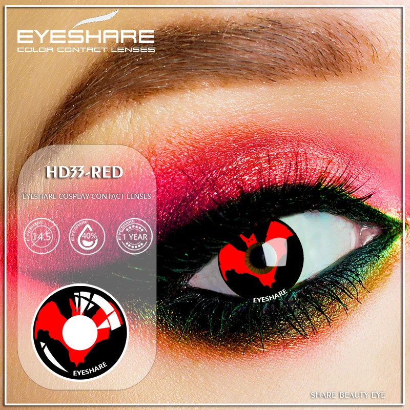 Цветные контактные линзы EYESHARE для макияжа глаз серия косплея косметика