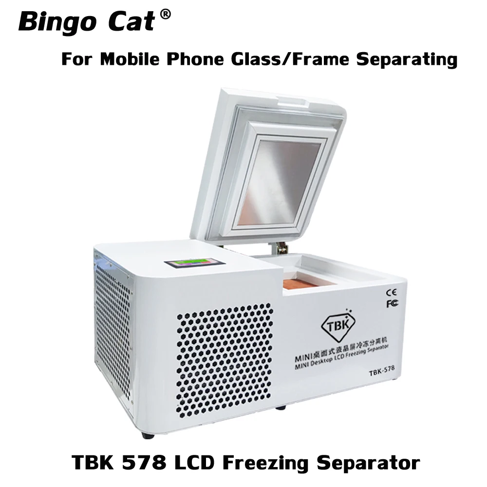 

TBK 578 Mini Desktop LCD Freezing Separator Separating Machine -185 degree freezer For Samsung iPhone Tablet Screen Repair