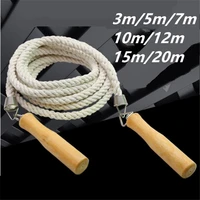 5m10m15m long jump rope group skip rope fitness jump rope sports rolling pin excercise skipping rope flax collective skip rope