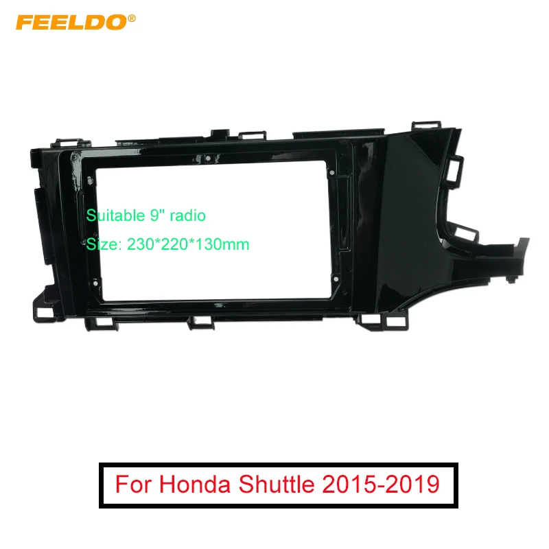

FEELDO автомобильный стерео 9 "большой экран 2Din фасции Рамка адаптер для Honda Shuttle 2015 + тире аудио установки панель Рамка комплект