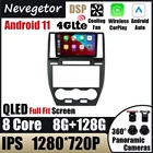 IPS 9 дюймов Автомобильный Android 11 для Land Rover Freelander 2 2007- 2012 без DVD GPS плеер Восьмиядерный 128 Гб Flash Bluetooth DVR DAB + Wifi