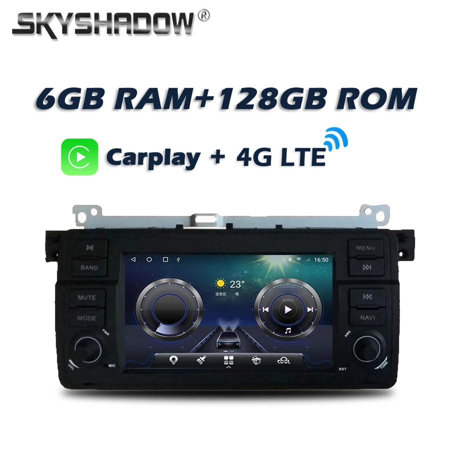 Автомобильный мультимедийный DVD-плеер Carplay Android 12 0 8 ГБ + 128 4G LTE DSP GPS Wi-Fi Bluetooth RDS