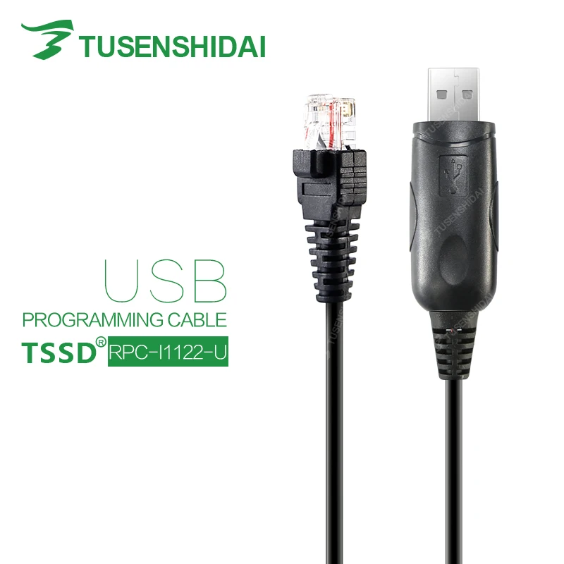 USB Programming Cable For IC-F110/F310/310S/F410/F410S/F1010/F1020/F1610/F320/F320S/F420/F420S/F2010/F2020/F2610