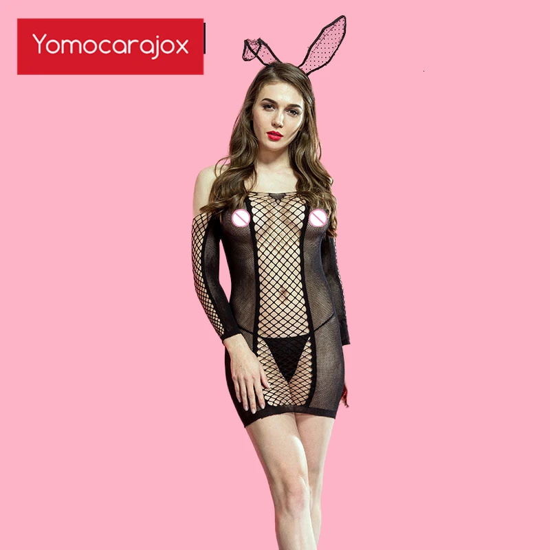 Экзотическая одежда женское нижнее белье эротическое белье|Белье бейбидолл и