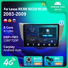 Автомобильная магнитола для Lexus RX300 RX330 RX350 2003-2009, смарт-навигация, GPS и камера заднего вида, Carplay, аудио, мультимедийный плеер 2 Din
