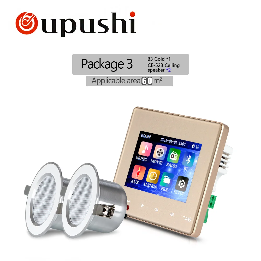 Внешний стереоусилитель OUPUSHI B3 с дистанционным управлением для умного дома |