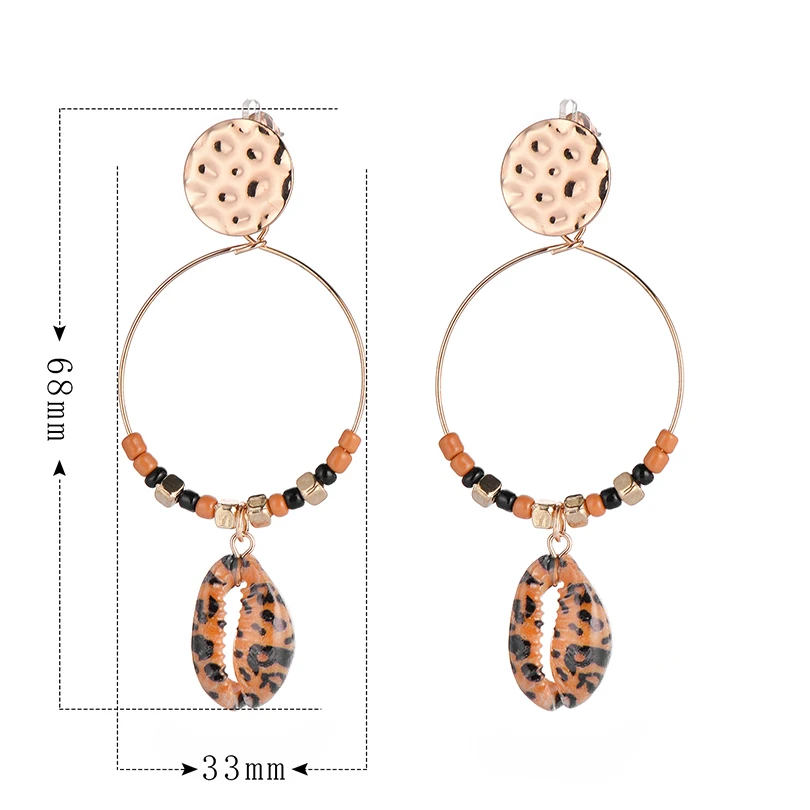 Панковские леопардовые кофе в зернах оболочки кулон круглые серьги для женщин