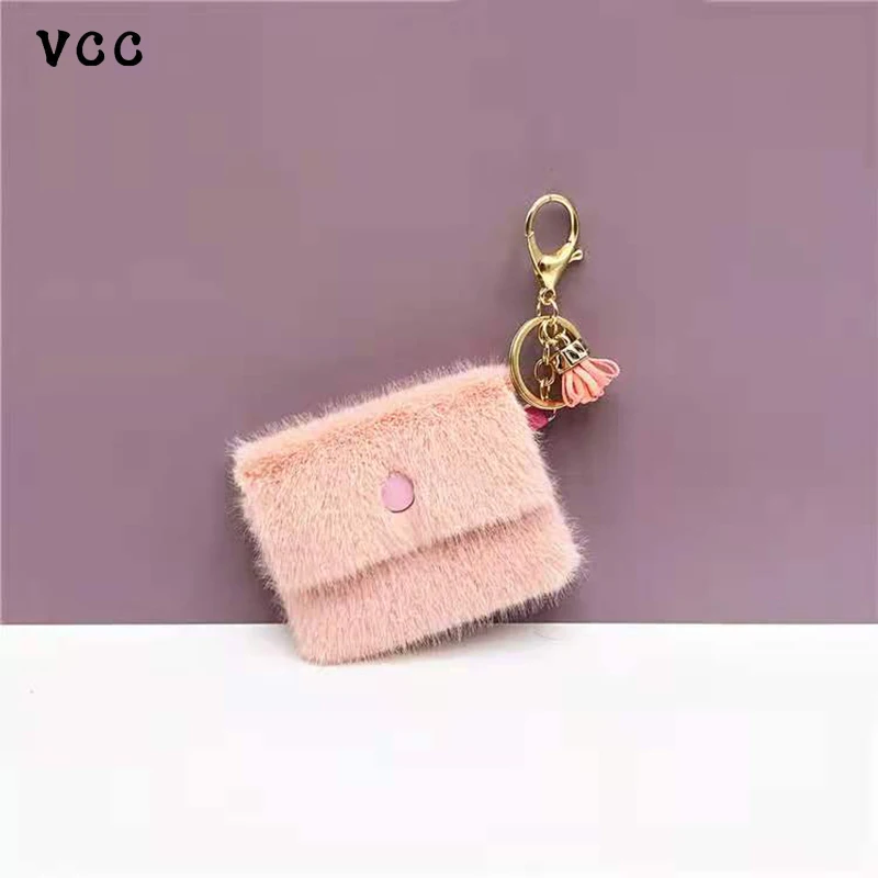 

Mini Coin Purse Keychain Cute Coin Storage Bag Everyone Can Get Key Case Pendant Wallet Chain