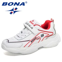 bona 2020 new designers sports shoes children casual boys sneakers easy wear fashion girls student trendy shoes anti slippery