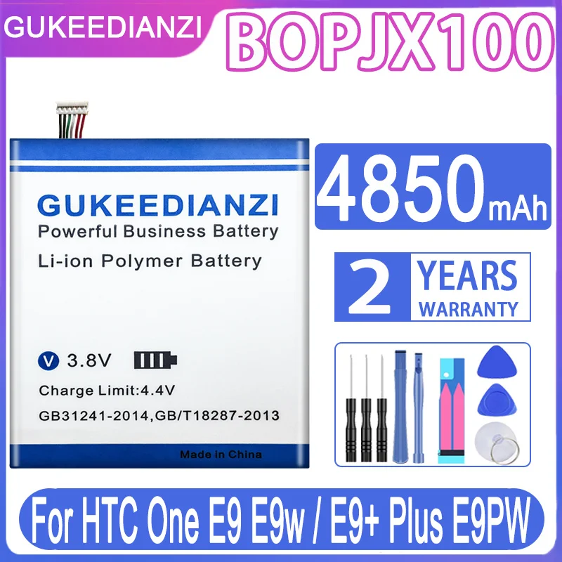 Литий-ионный аккумулятор для телефона GUKEEDIANZI 4850 мАч BOPJX100 HTC One E9 E9w + Plus E9PW мощный