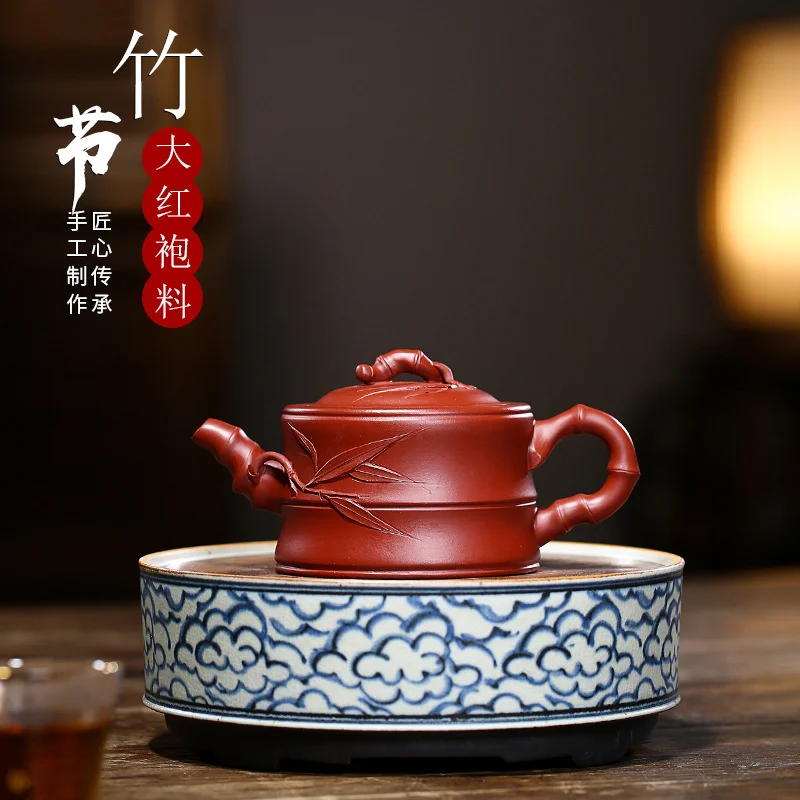

Yixing raw ore purple clay pot raw ore Dahongpao bamboo pot teapot Kung Fu tea set online store goods