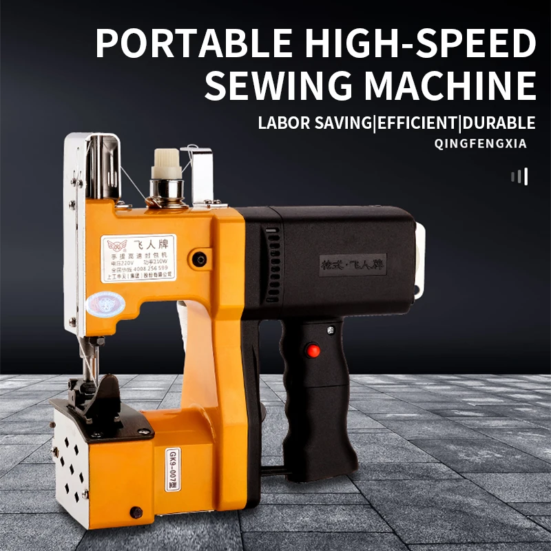 bolsas closer sewing machine