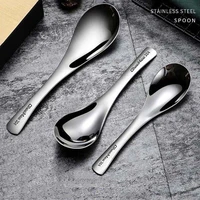 304 stainless steel spoon creative children eating spoon small soup spoon chinese thickened soup spoon home kitchen tableware