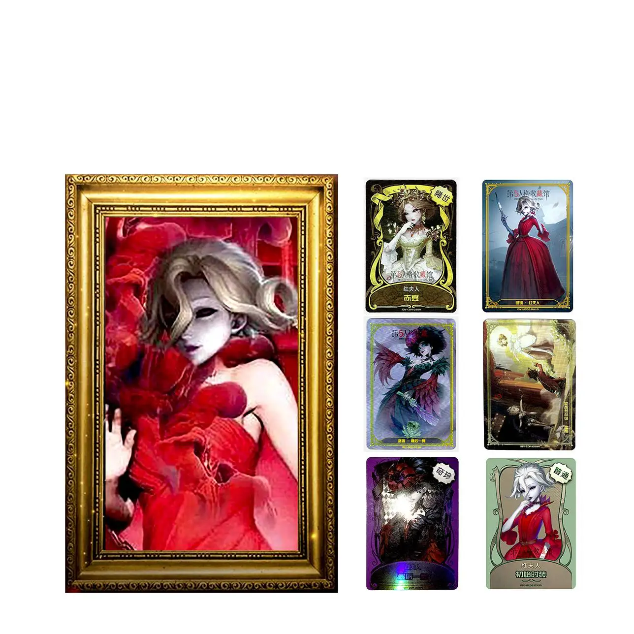 

Identity V Card Rare Deduction Inspiration Red Banquet Mystery Mirror Rare 3d Stationery Collection Gift