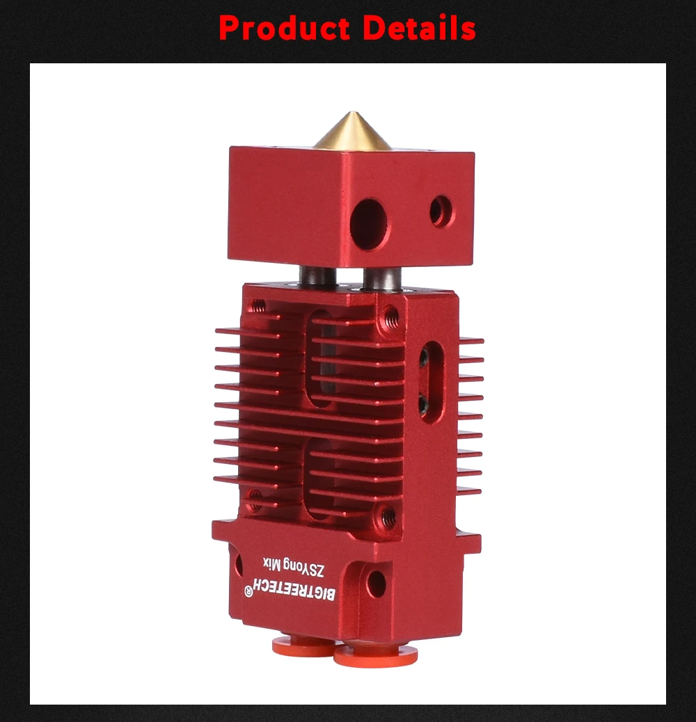 BIGTREETECH 2 в 1 из Hotend смешанные цвета 12 В/24 В 1,75 мм нити Боуден Экструдер 3d части принтера VS V6 Hotend для Titan MK8
