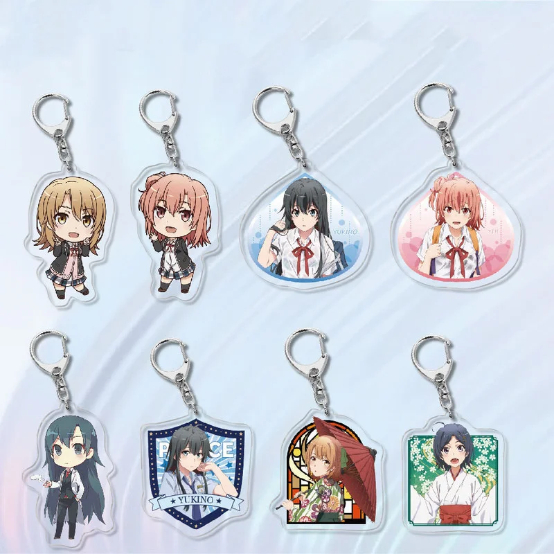 Мой подростковый романтический комедийный брелок Snafu женский в стиле аниме милый