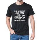 Забавная Летняя мужская футболка унисекс из 100% хлопка Я люблю мотоциклы и собак и может быть 3 человек, мягкая женская футболка, подарок