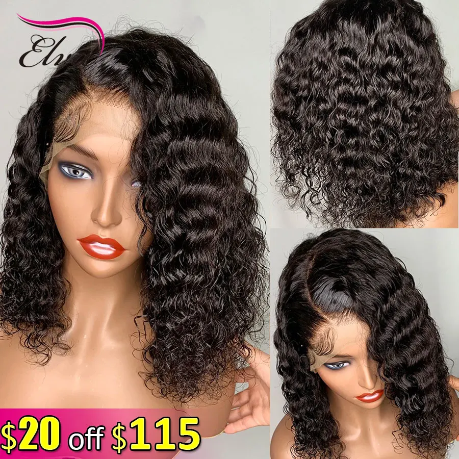 Elva Hair 13х6 человеческие волосы на фронте с кружевом предварительно выщипываемые