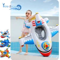 new summer thicken baby swimming ring pool ring airplane swimming ring for children age 1 6 years creative childrens water seat