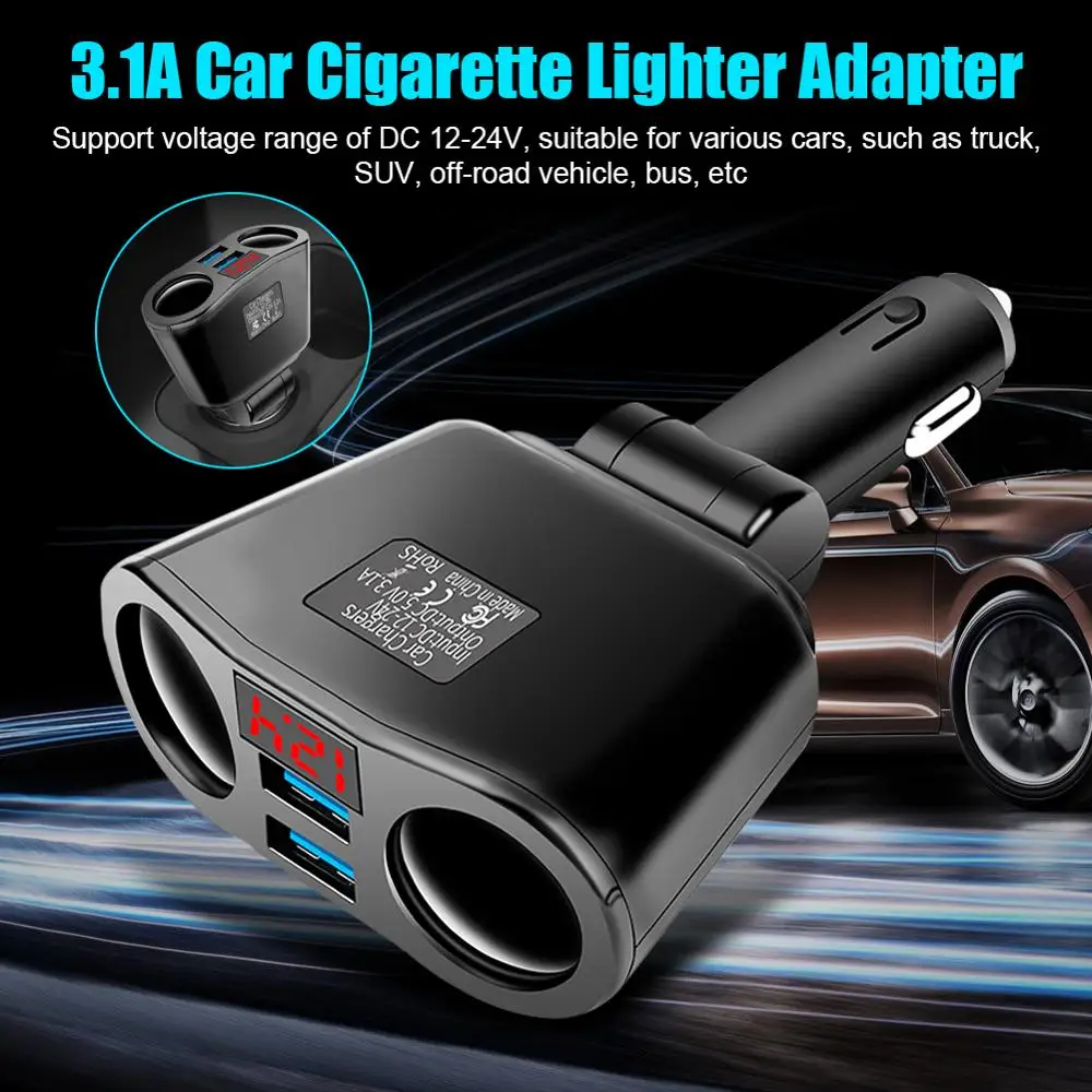 Автомобильное зарядное устройство с двумя usb портами 3 1 А автомобильный