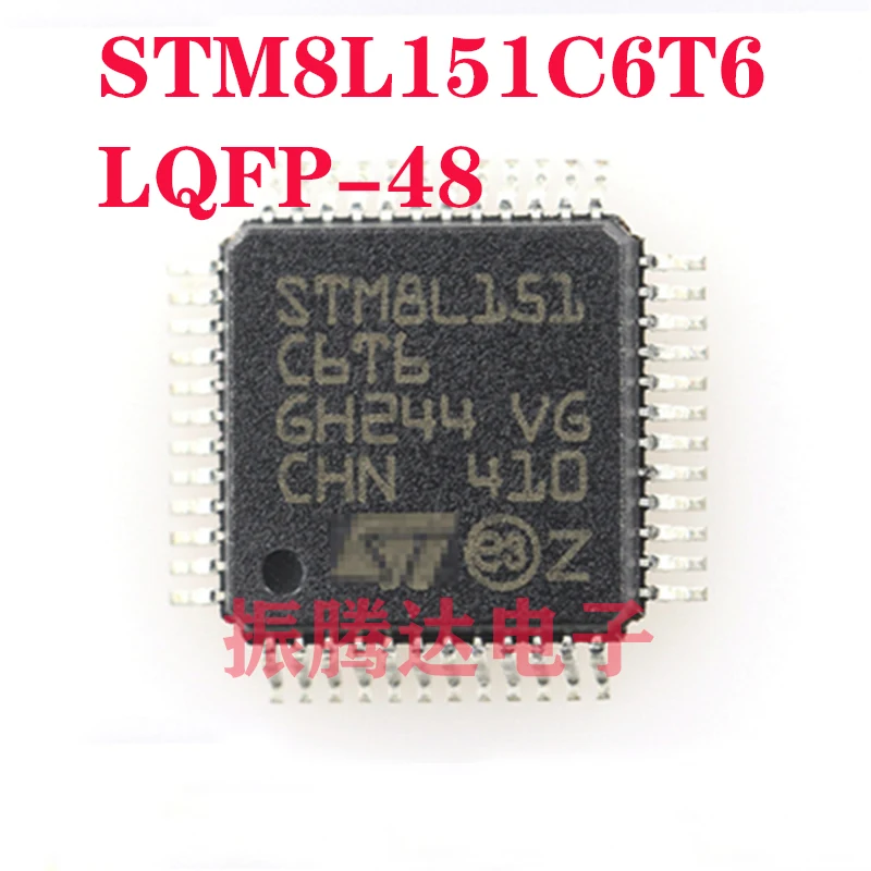 

STM8L151C6T6 STM8L STM8L151 LQFP-48