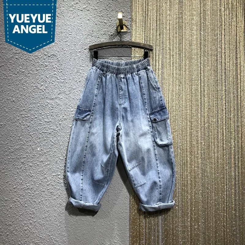 

Denim Pants Womens Summer New Vintage Elastic Waist Loose Cargo Pockets Fashion Female Ankle-Length Harem Pants Korean Style