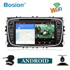 2din Android 10 автомобильный dvd-плеер для Ford Mondeo focus S-max smax Kuga c-max gps радио видео wifi BT Автомобильный мультимедийный видеоплеер