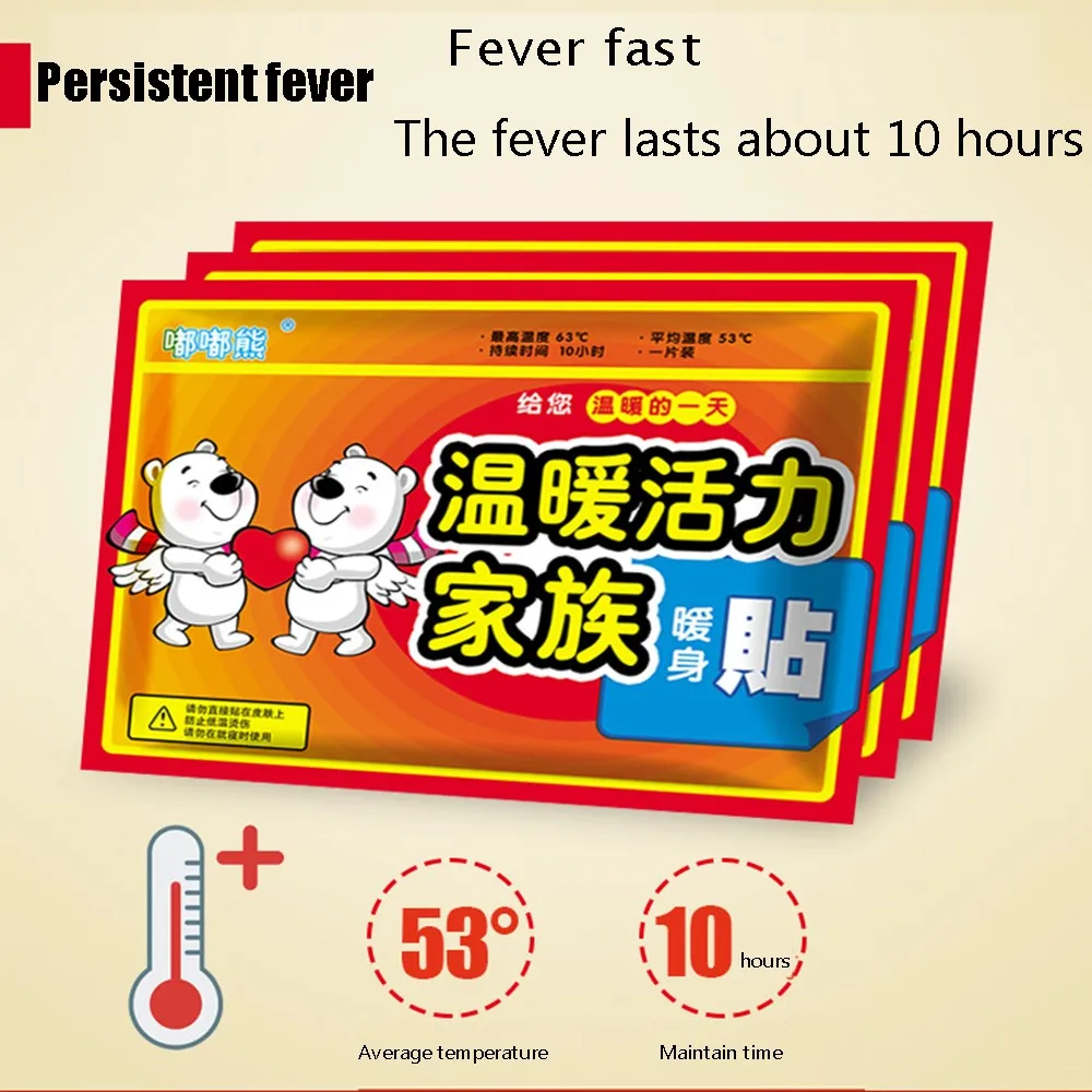 10 упаковок термоклейкие подушечки для ног и рук | Дом сад