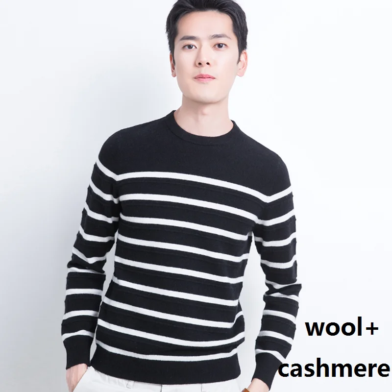 

Кашемировый классический полосатый свитер Мужская одежда 2021 корейская мода трикотаж мужской повседневный уличный свитер Пуловеры Джемпер...