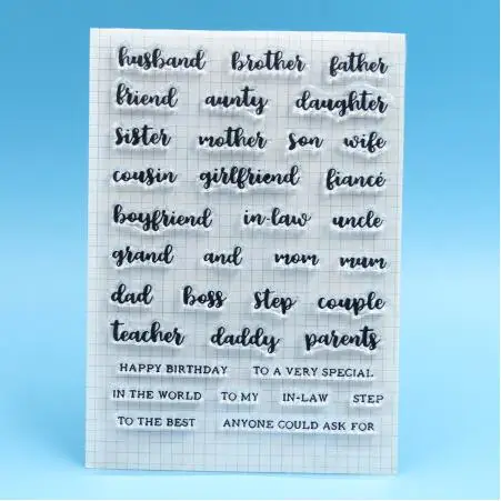 Прозрачный штамп с надписью сделай сам для скрапбукинга/изготовления