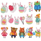 Алмазная вышивка сделай сам для детей