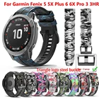 Ремешок Камуфляжный для смарт-часов Garmin Fenix5 5XPlus 6 6X Pro 3HR 935