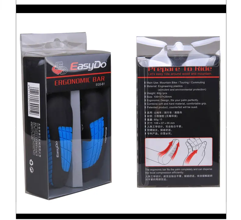 EASYDO MTB Mountain Road Bike Bicycle Barend Bar Ends Cycling Biking Riding Handlebar Ends Touring Engineering Plastics 5 Colors