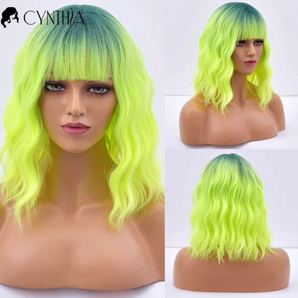 Women's Cosplay Short Wave Natural Hair Synthetic Wigs With Bangs For Women Heat Resistant Daily Ombre Green Fibre Wig 