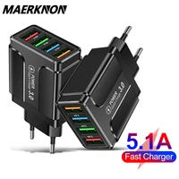 4 usb charger quick charge 3 0 charging for iphone 11 xiaomi redmi note 10 samsung huawei wall mobile charger fast wall charger