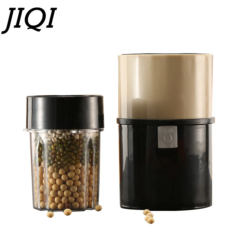 JIQI многофункциональная мясорубка, измельчитель, соковыжималка, шлифовальная машина, автоматический миксер, соковыжималка для фруктов, овощей, кухонный комбайн