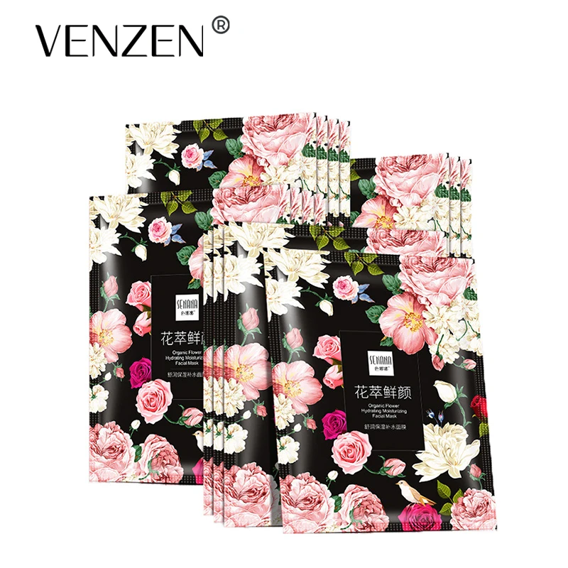 

10PCS SENANA Plant Extracts Moisturizing Facial Mask Nourishing Oil Control Depth Replenishment Whitening Skin Care 25g