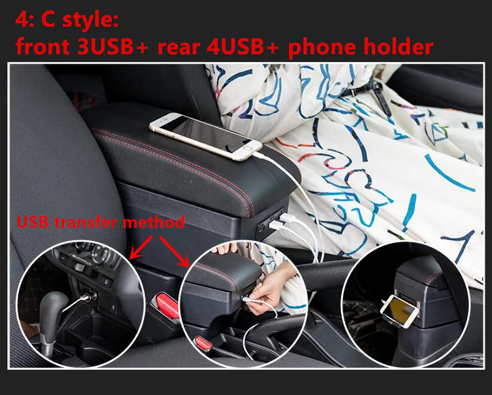 Центральный подлокотник для Hyundai i10 контейнер хранения аксессуары украшения