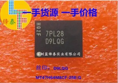 

Бесплатная доставка, 20 шт., D9LQG фотография: G BGA