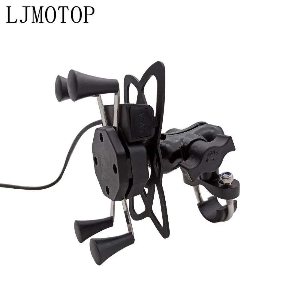 Кронштейн для телефона мотоциклетный с USB-портом BMW R1200S R1200ST R1150RT F650CS R1100S R1150R S1000RR