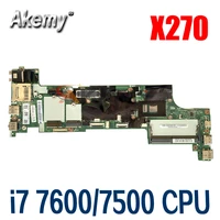 brand new dx270 nm b061 for lenovo thinkpad x270 notebook motherboard cpu i7 76007500 100 test work fru 01hy506 01hy508