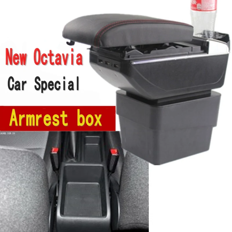 Центральный подлокотник для Skoda Octavia III A7 хранения чехол с USB