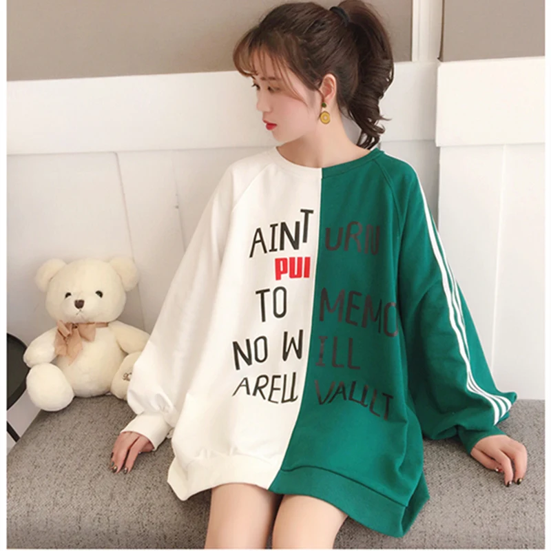 Толстовка Женская в стиле Харадзюку Свободный Повседневный свитшот полоску с