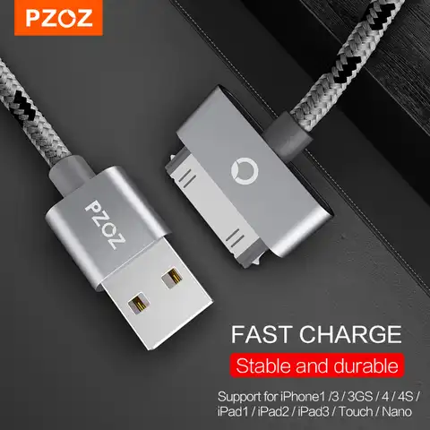 Зарядный USB-кабель PZOZ, 30-контактный кабель для быстрой зарядки и синхронизации данных iPhone 4S 3GS 3G, iPad 1 2 3, iPod Nano iTouch, адаптер, зарядное устройств...